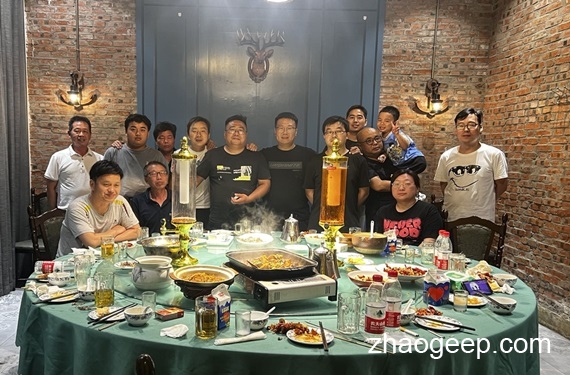 鑫兆豐全自動液壓榨油機(jī)團(tuán)隊(duì)二季度團(tuán)建