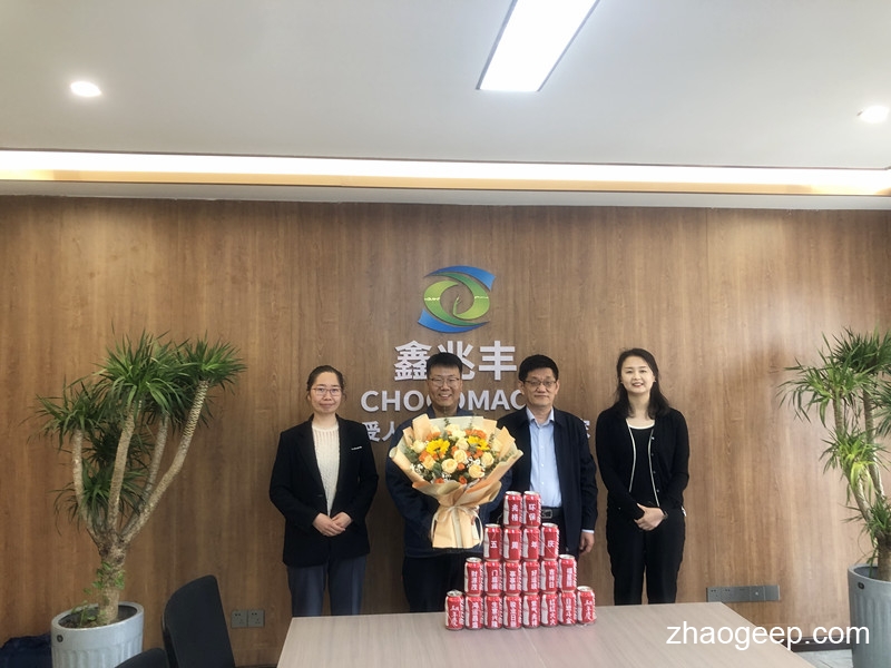 熱烈歡迎洛陽(yáng)大學(xué)科技園領(lǐng)導(dǎo)蒞臨兆格環(huán)保參觀指導(dǎo)