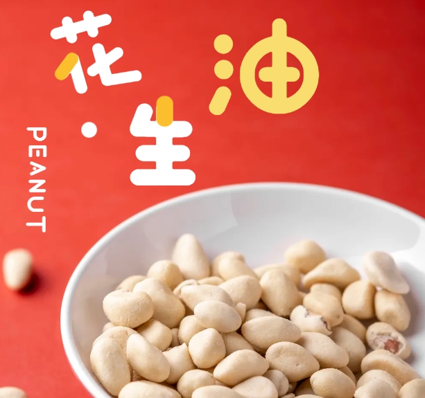 聚焦品質(zhì)創(chuàng)新，鑫兆豐與兆格環(huán)保開啟超高壓液壓智造新篇_花生榨油機(jī)